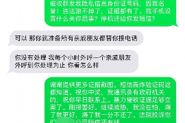 如何讨要被骗的jia盟费用